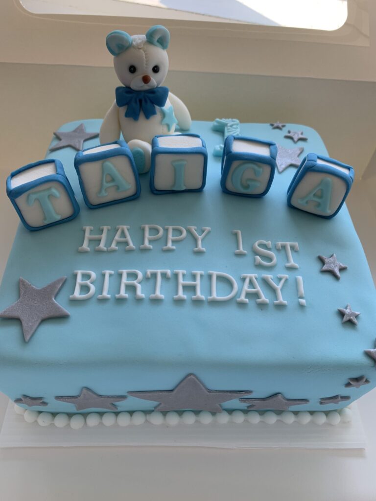 Baby Shower cake